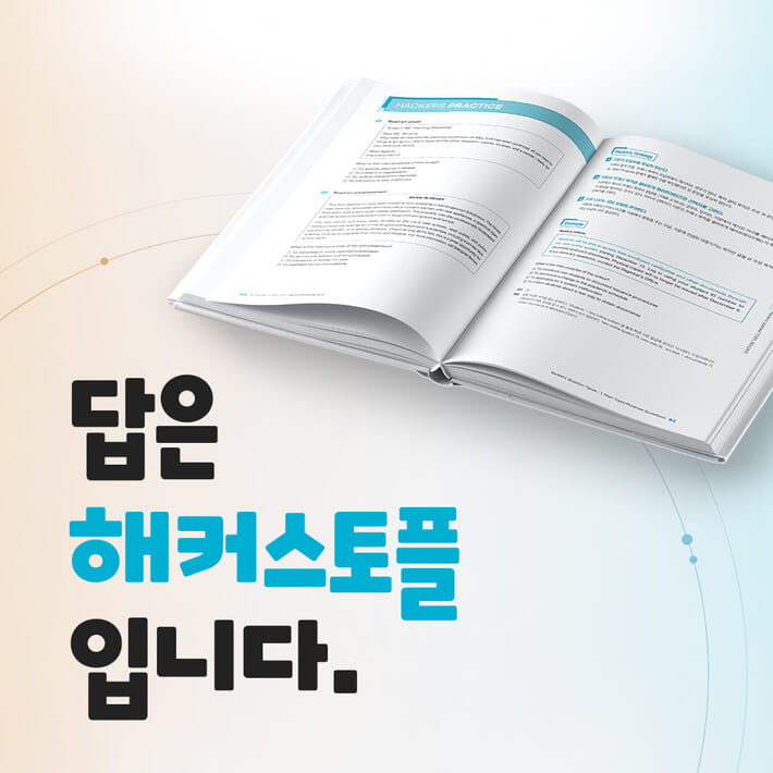 카드뉴스2