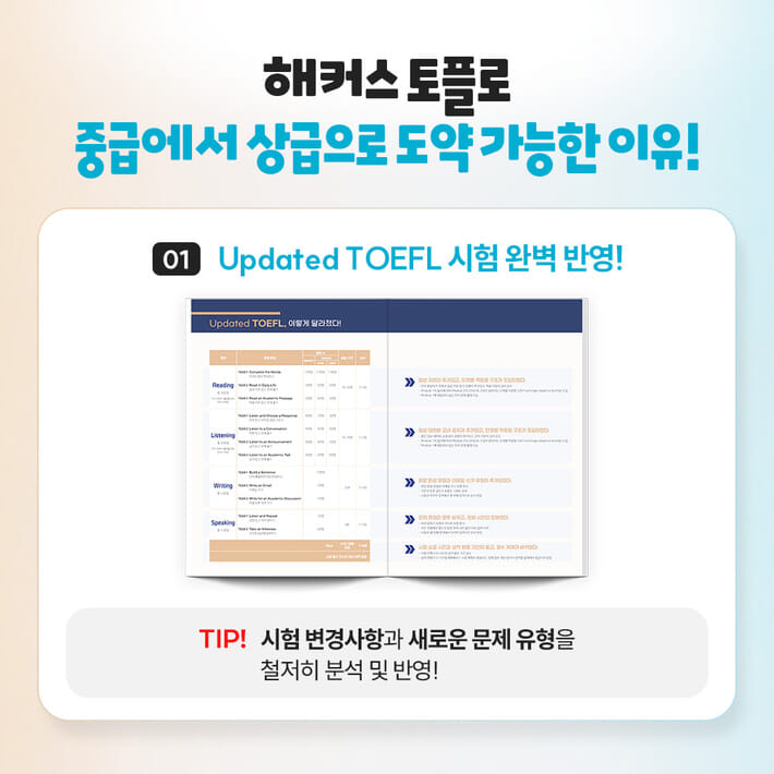 카드뉴스5