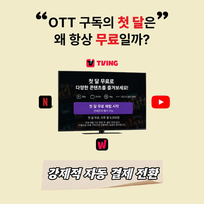 카드뉴스1