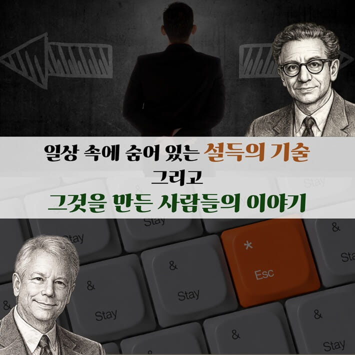 카드뉴스4