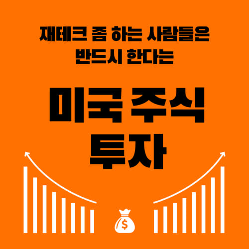 카드뉴스0