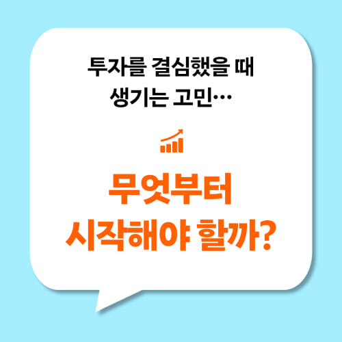카드뉴스1