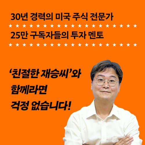 카드뉴스5