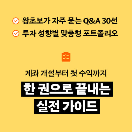 카드뉴스6