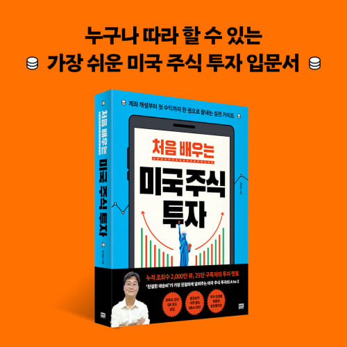 카드뉴스9