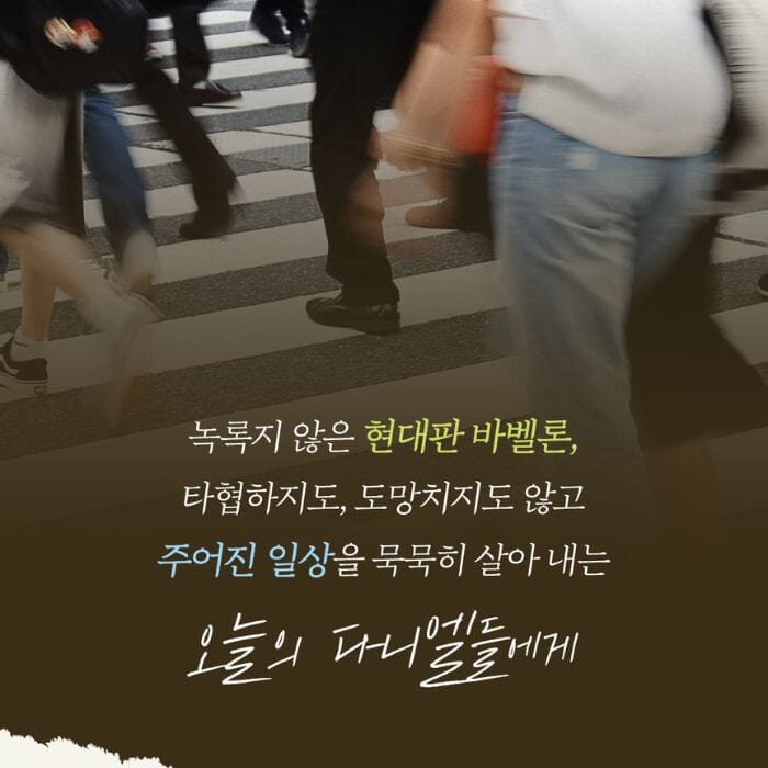 카드뉴스0