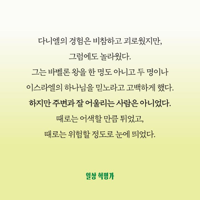 카드뉴스3