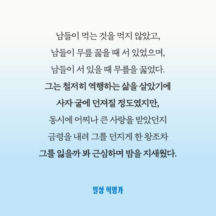 카드뉴스4