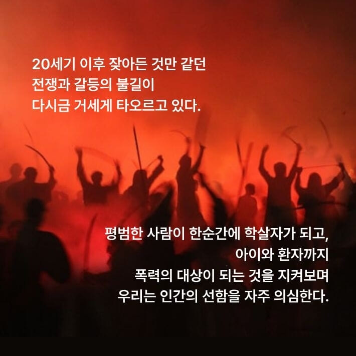 카드뉴스1