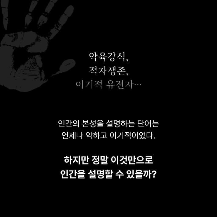 카드뉴스2