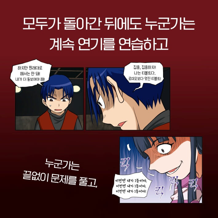 카드뉴스0