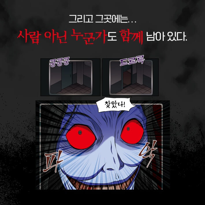 카드뉴스2