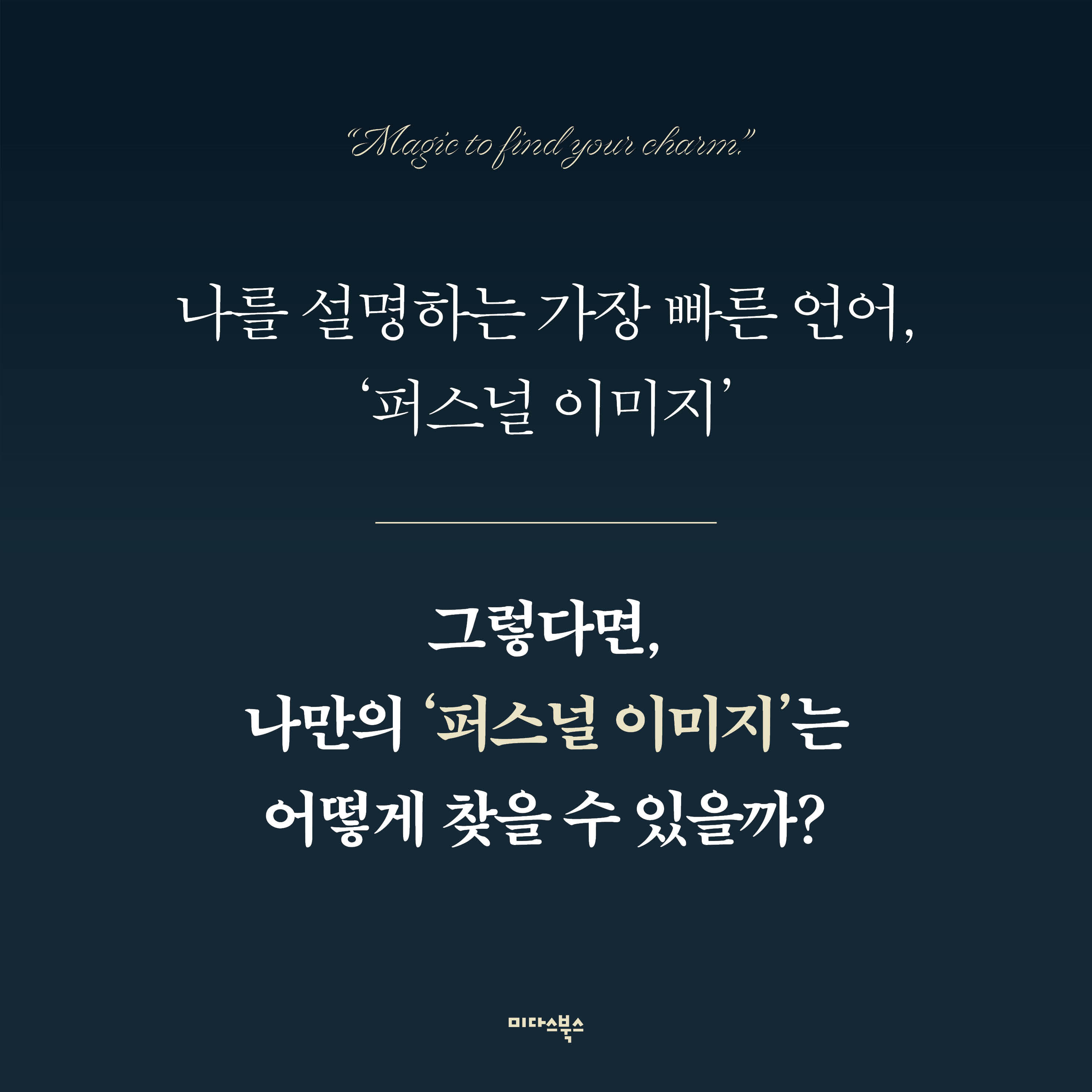 카드뉴스1
