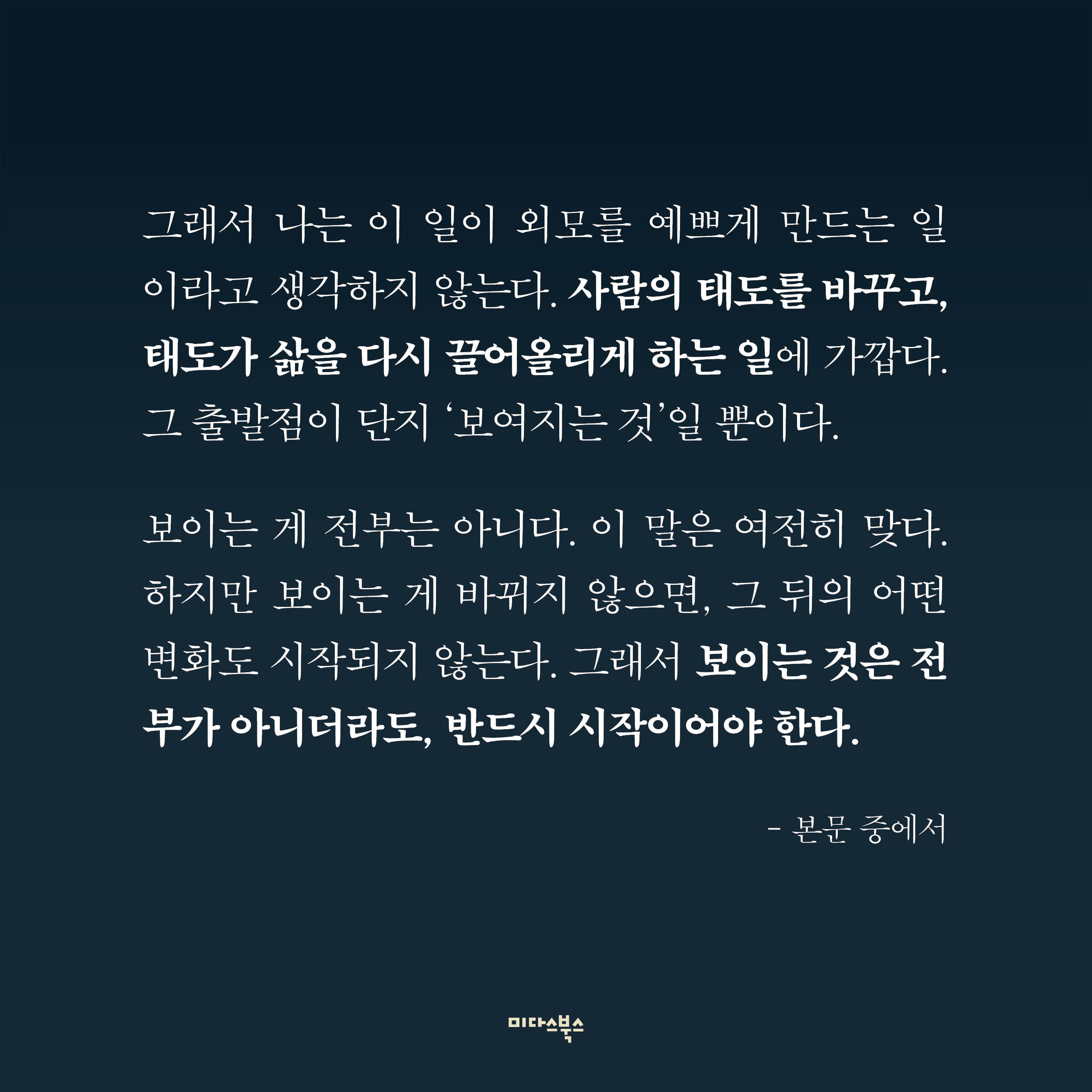 카드뉴스3