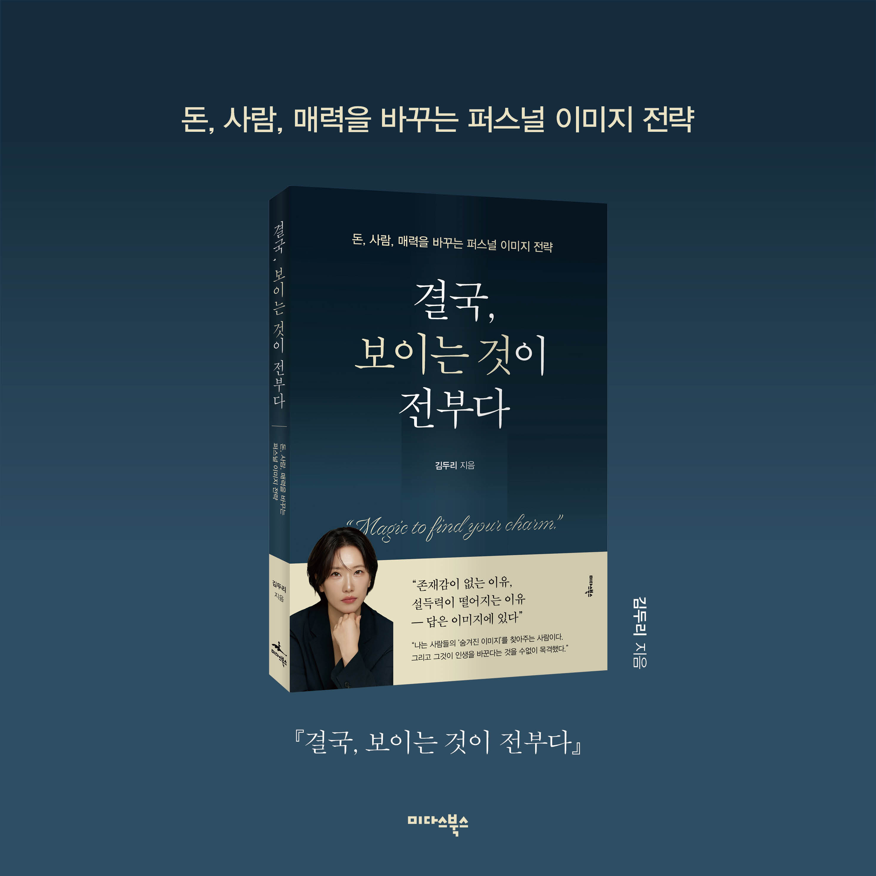 카드뉴스5