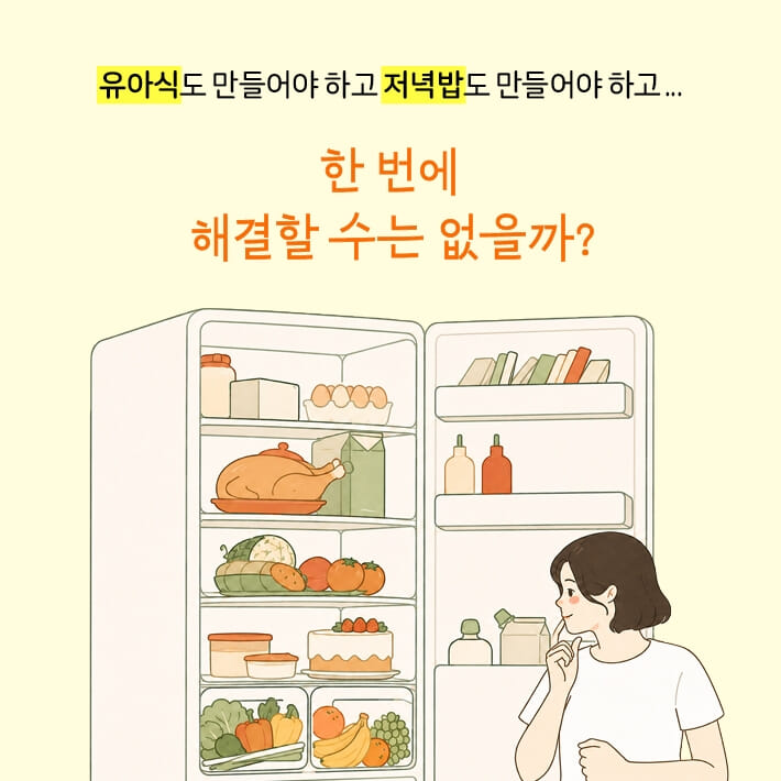 카드뉴스0
