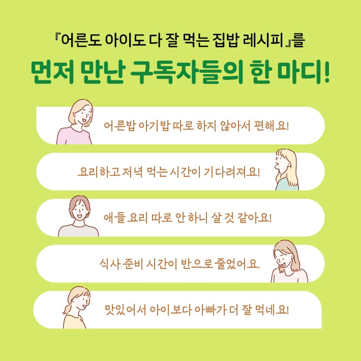 카드뉴스4