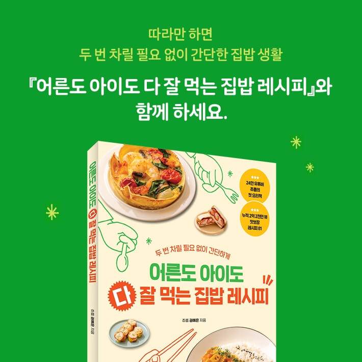 카드뉴스5