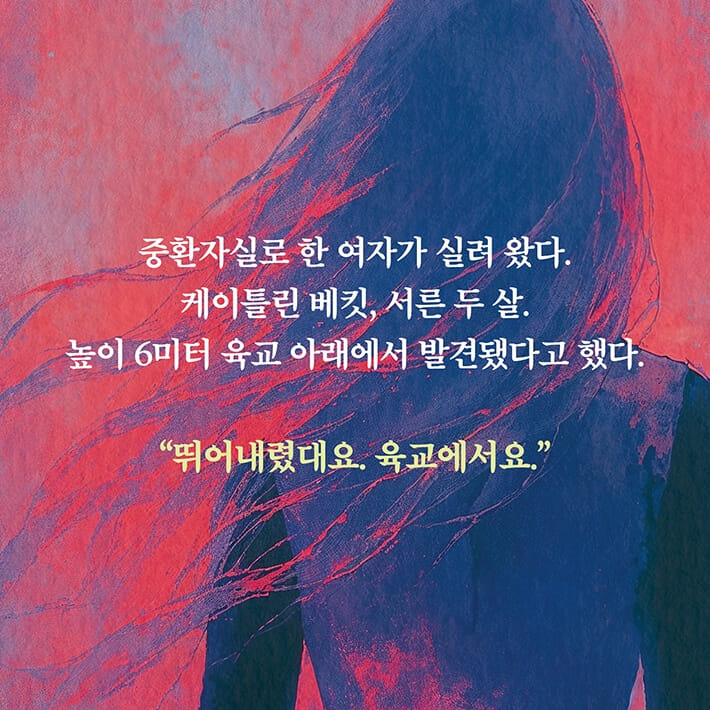 카드뉴스0