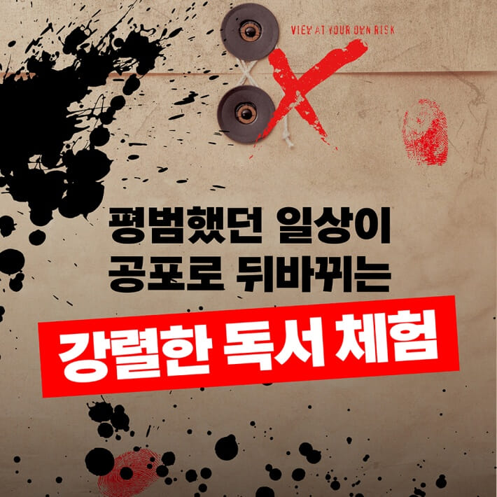 카드뉴스0