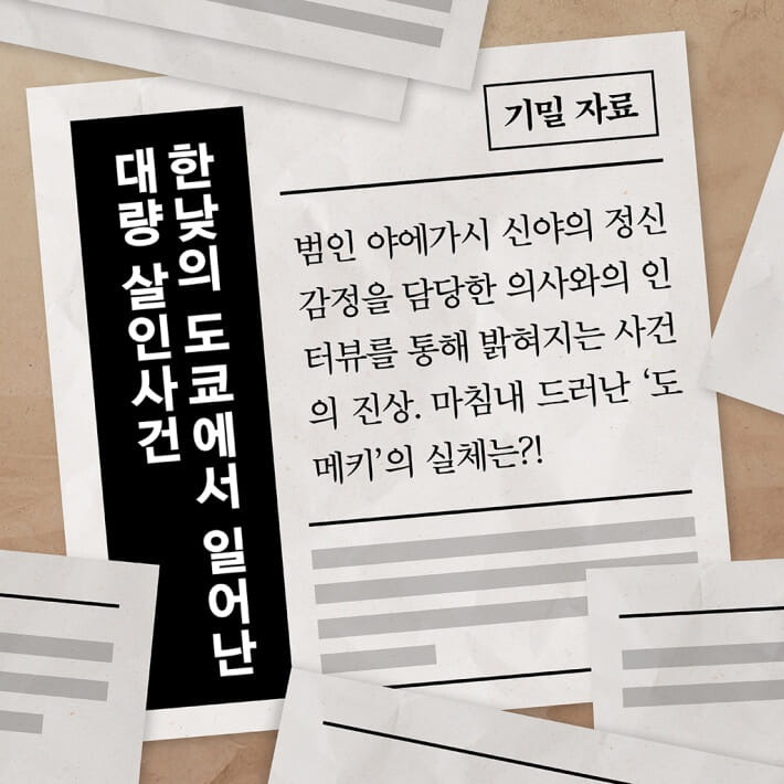 카드뉴스1