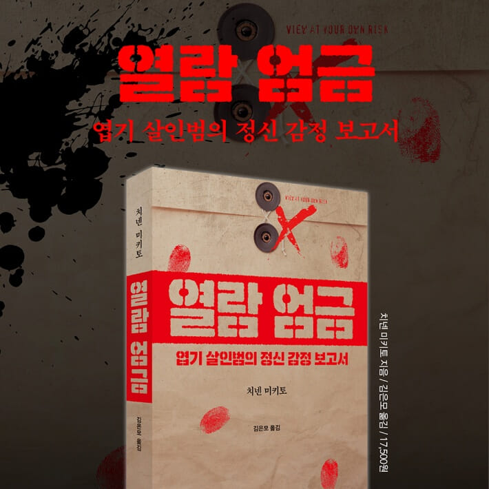 카드뉴스9