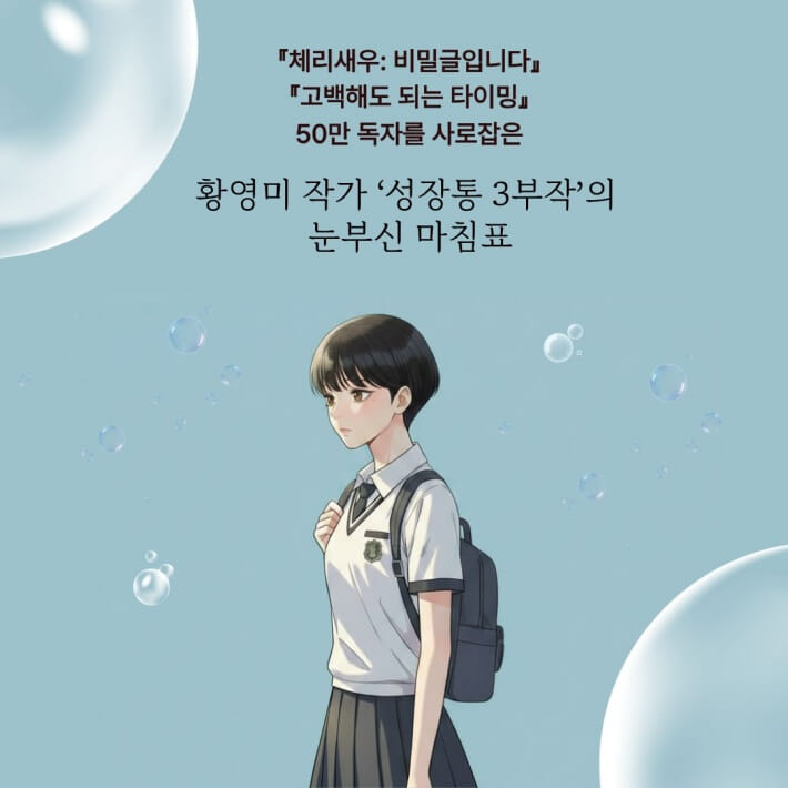 카드뉴스0