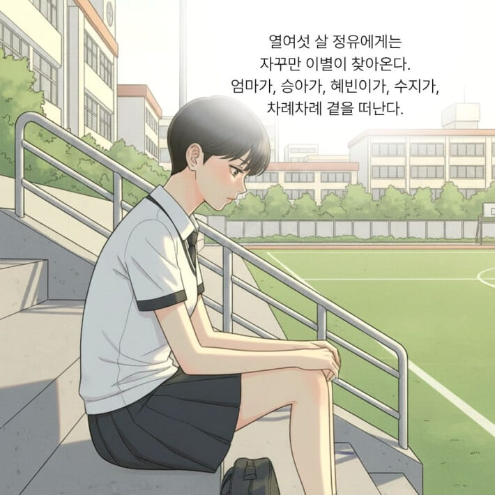카드뉴스1