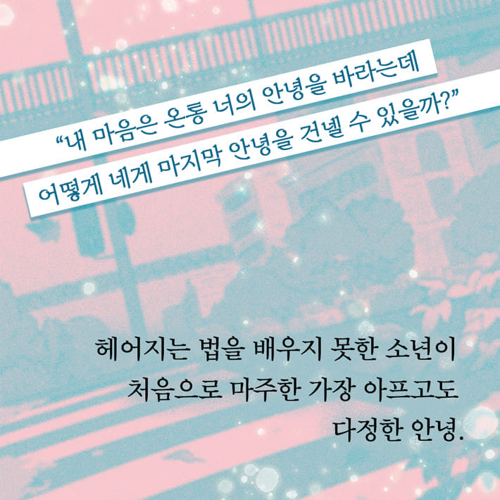 카드뉴스0