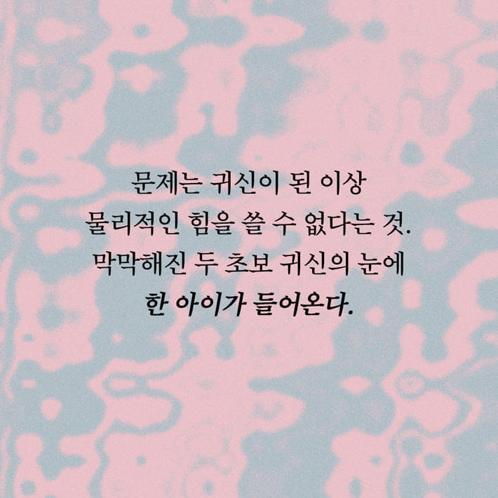 카드뉴스4