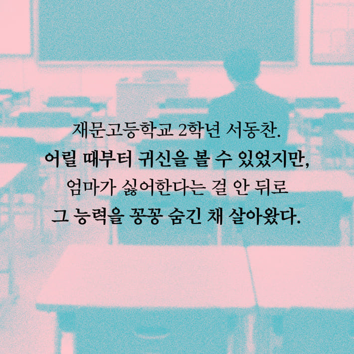 카드뉴스5