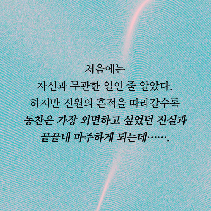 카드뉴스8