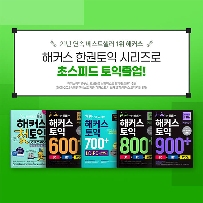 카드뉴스10