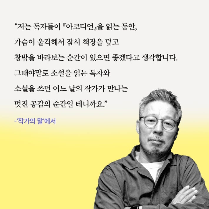 카드뉴스6