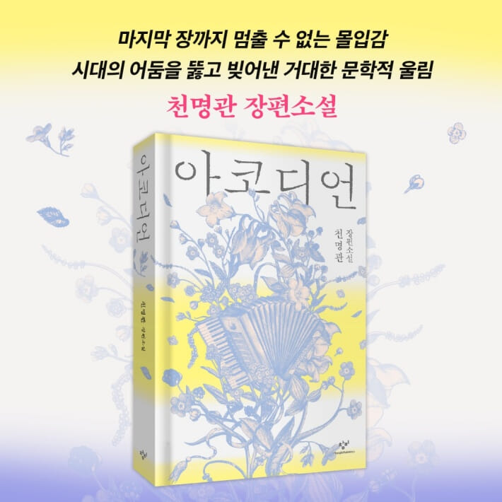 카드뉴스7