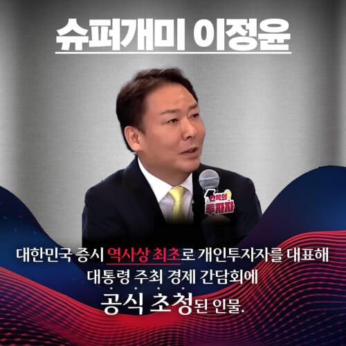카드뉴스1
