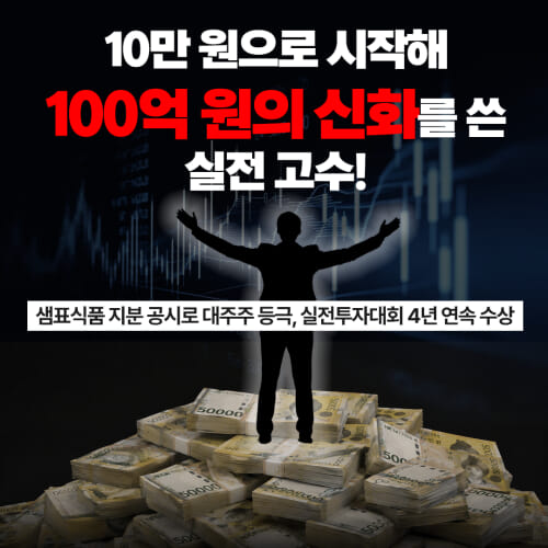 카드뉴스2