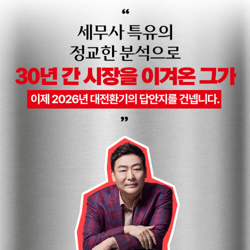 카드뉴스3