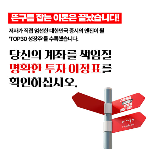 카드뉴스7