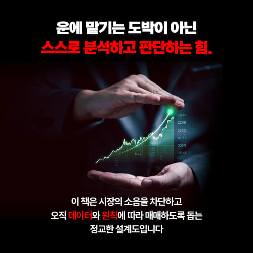 카드뉴스8