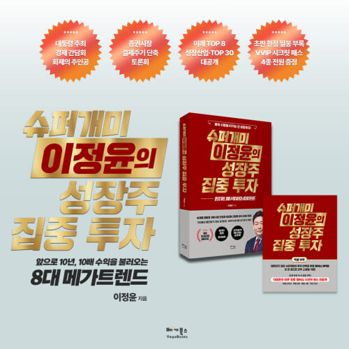 카드뉴스9