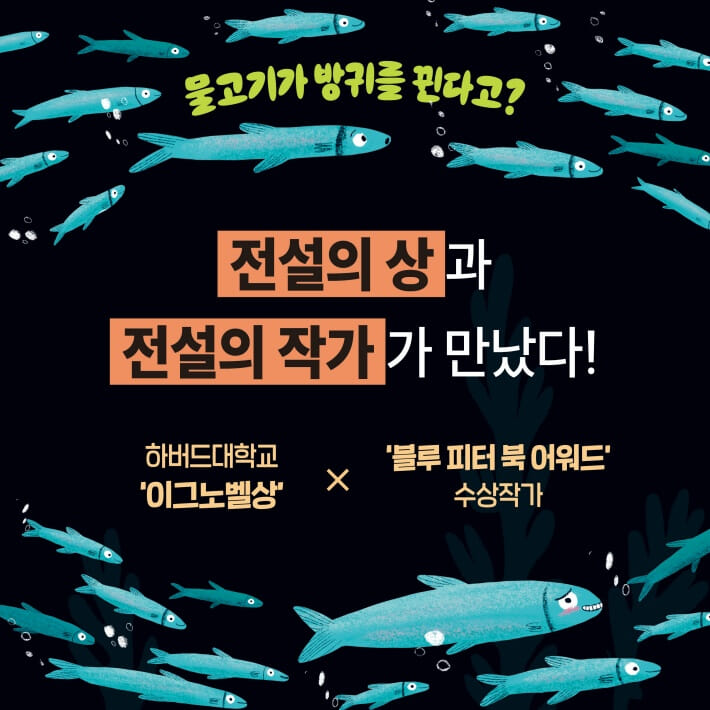 카드뉴스0