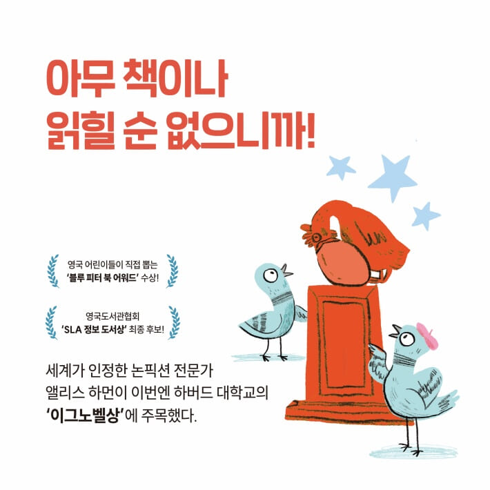 카드뉴스1