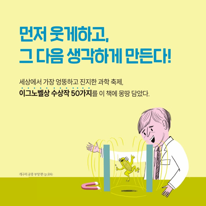 카드뉴스2
