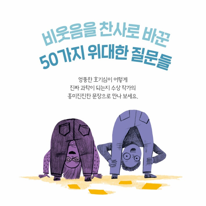 카드뉴스6