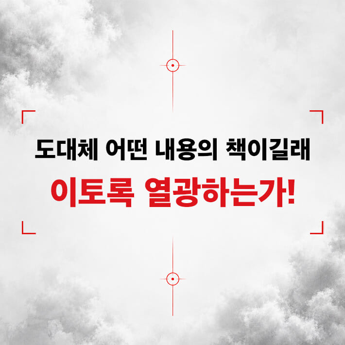 카드뉴스2