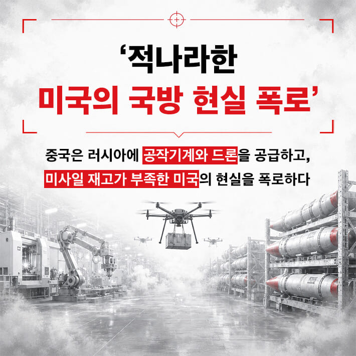 카드뉴스3