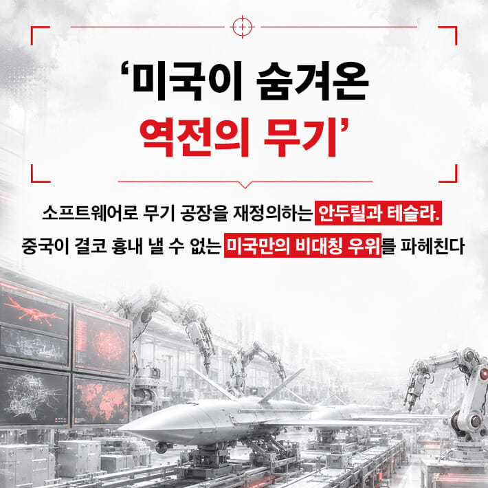 카드뉴스4
