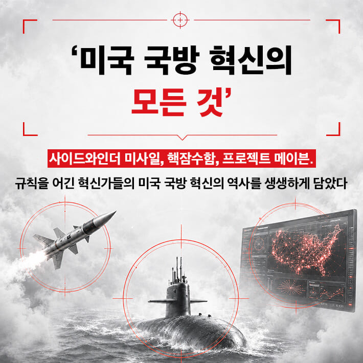 카드뉴스5