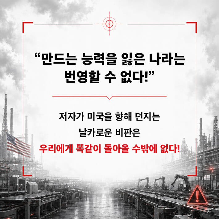 카드뉴스6